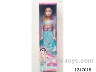 22 inch doll Multi-colour mixed packaging with IC
