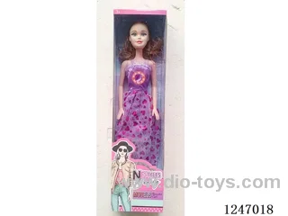22 inch doll Multi-colour mixed packaging with IC
