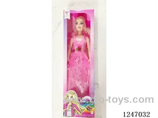 18 inch doll Multi-colour mixed packaging with IC