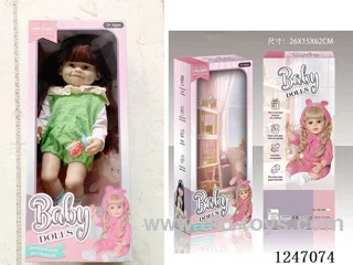 22 inch doll Multi-colour mixed packaging