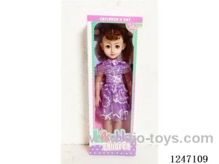 18 inch doll Multi-colour mixed packaging with IC (LR44 battery *2)
