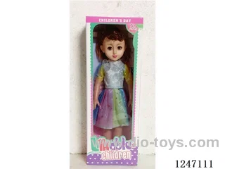 18 inch doll Multi-colour mixed packaging with IC (LR44 battery *2)