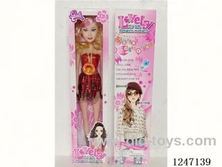 22 inch doll with IC