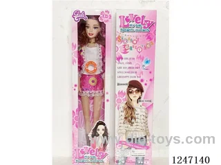 22 inch doll with IC