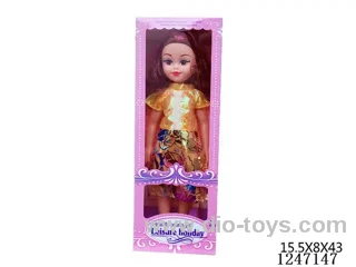 18 inch doll with IC