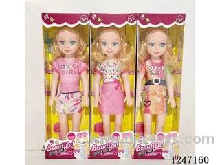 18 inch doll with IC
