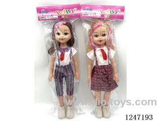 18 inch doll with IC