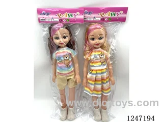 18 inch doll with IC
