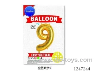 26 inch digital balloon