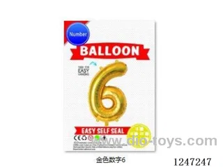 26 inch digital balloon