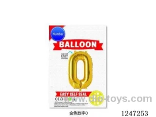 26 inch digital balloon