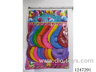 18 inch balloon 20PCS