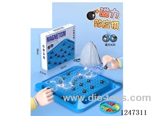 Magnetic Effect Chess - 20 Magnetic Balls