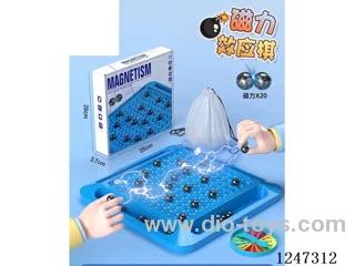 Magnetic Effect Chess - 20 Magnetic Balls