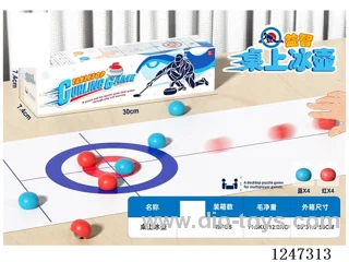 Ice Curling