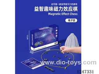 Magnetic Effect Chess - Rope