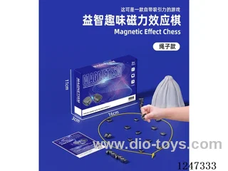 Magnetic Effect Chess - Rope