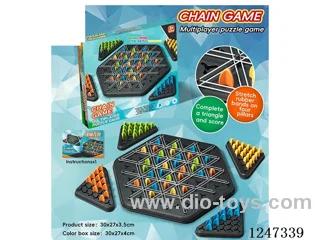 Chained Geometry Chess (Large) 28CM