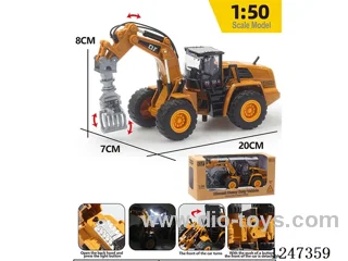 Lighted Alloy Bulldozer included battery