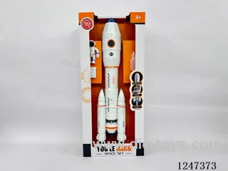 Rocket