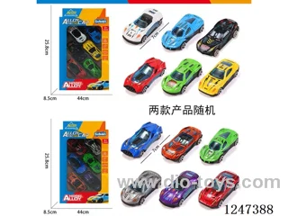 free wheel  alloy car