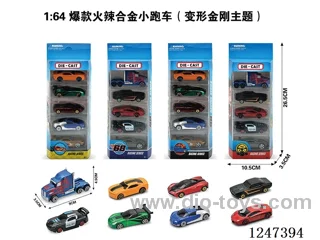 1:64 8 Mixed Alloy Small Sports Cars (Transformers Theme)