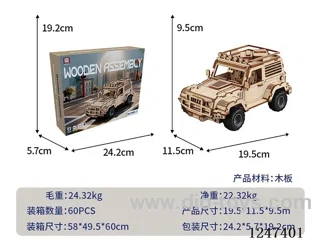 DIY Wooden Puzzle-Military Off-road Vehicle
