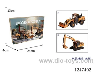 DIY Wooden Puzzle-Engineering cars 2 mixed