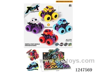dual-inertia alloy car 12PCS