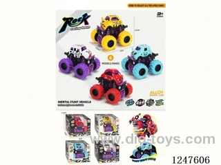 dual-inertia alloy car 4 mixed