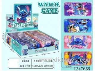 Stitch Water Machine (24PCS)