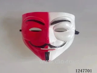 Mask
