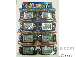 8PCS water machine