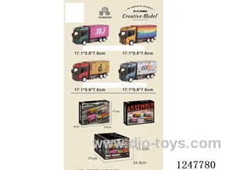 DIY wooden assembled cargo running cabinet car (4 models mixed) (4PCS)
