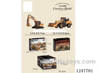 DIY wooden assembled project car (4PCS)