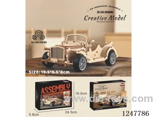 DIY wooden pull back vintage classic car