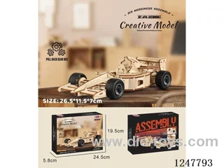 DIY wooden pull back F1 car