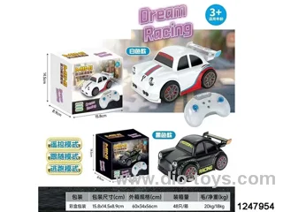drift remote control cars