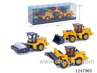 inertia alloy car 2PCS