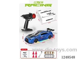 1:43 Alloy Half Scale 4WD RC Car included battery