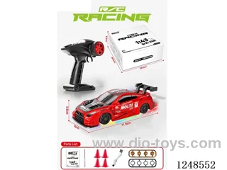 1:43 Alloy Half Scale 4WD RC Car included battery