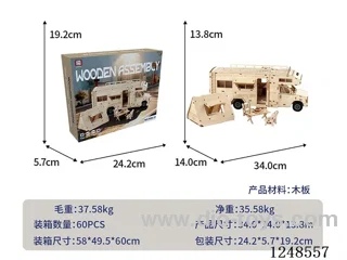 DIY wooden assembling-caravan
