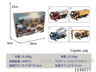 DIY wooden assembling-Engineering Pioneer