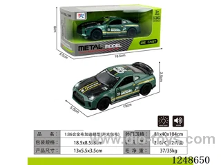 1:36 Alloy Lamborghini Model W L/M included battery
