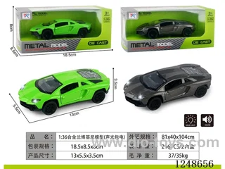 1:36 Alloy Lamborghini Model W L/M included battery