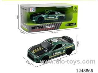 1:36 Alloy Lamborghini Model