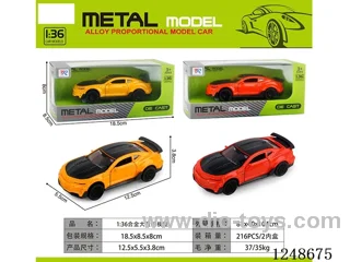 1:36 Alloy Hornet Model