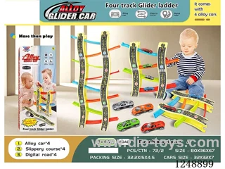 Self-assembly Alloy car skateboard (4 cars)