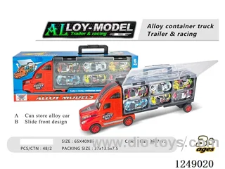 Storage Cargo Car + Alloy Car *6