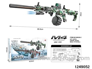 Dual-Mode water bullet gun